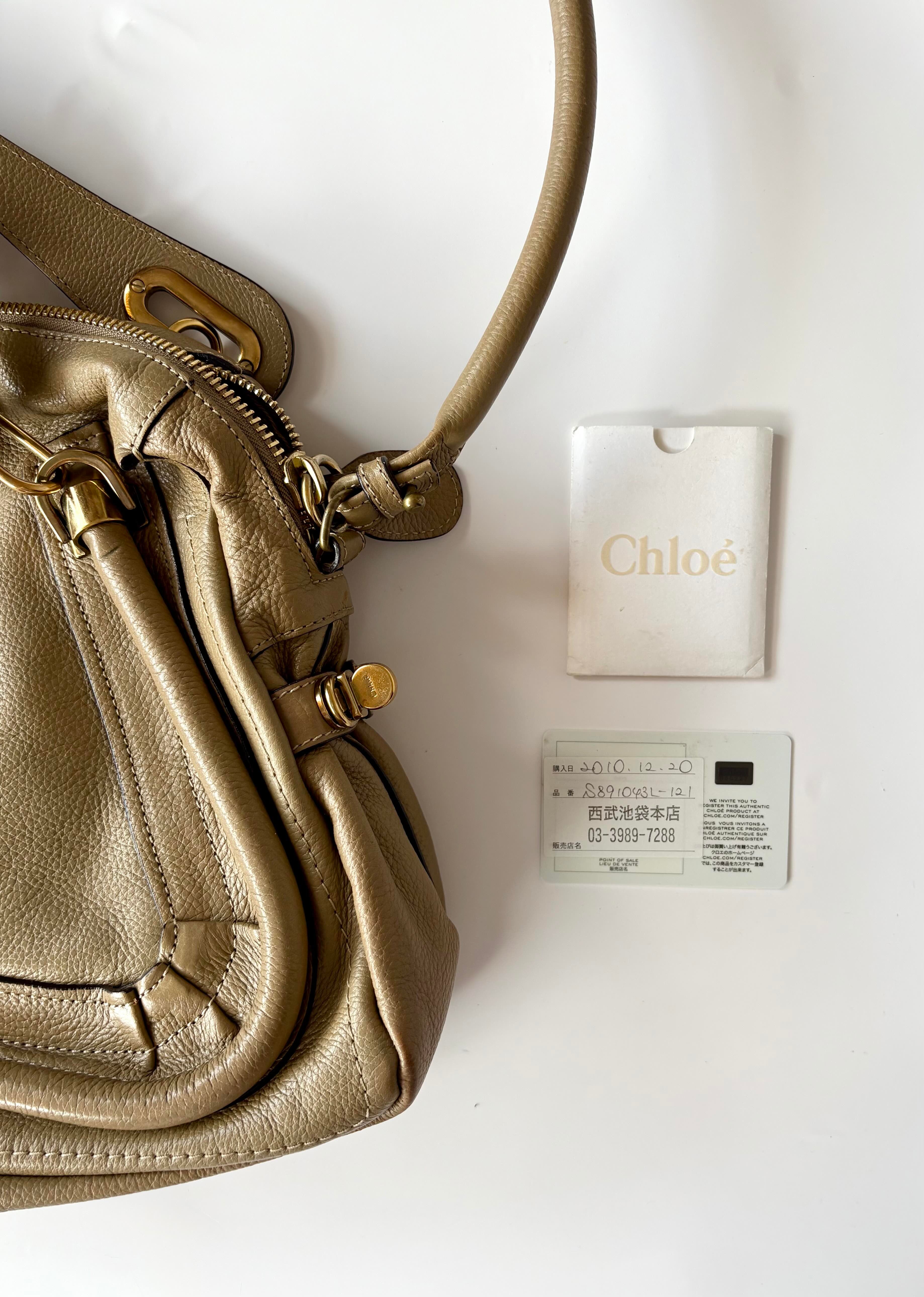 Chloe Paraty Bag in Taupe Calfskin